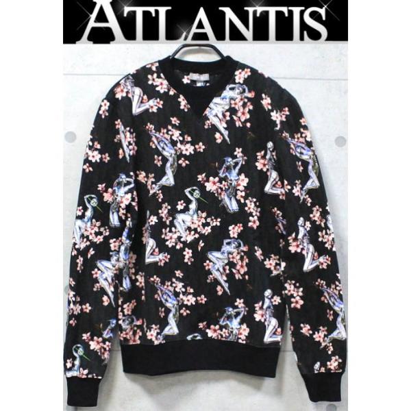 atlantis_087609
