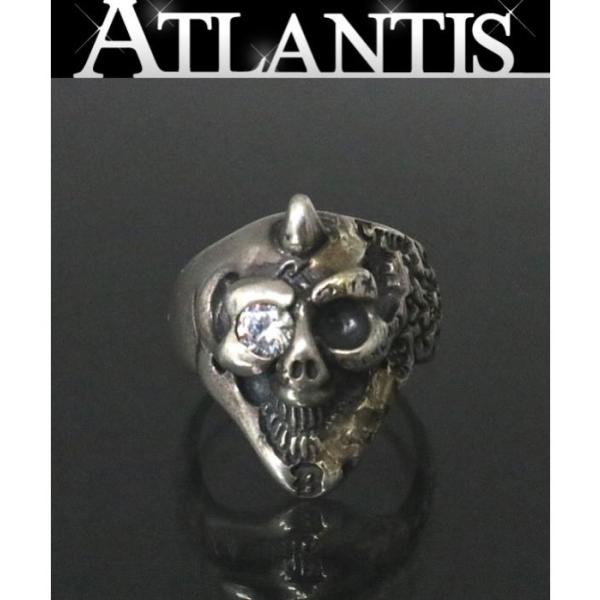 atlantis_088456