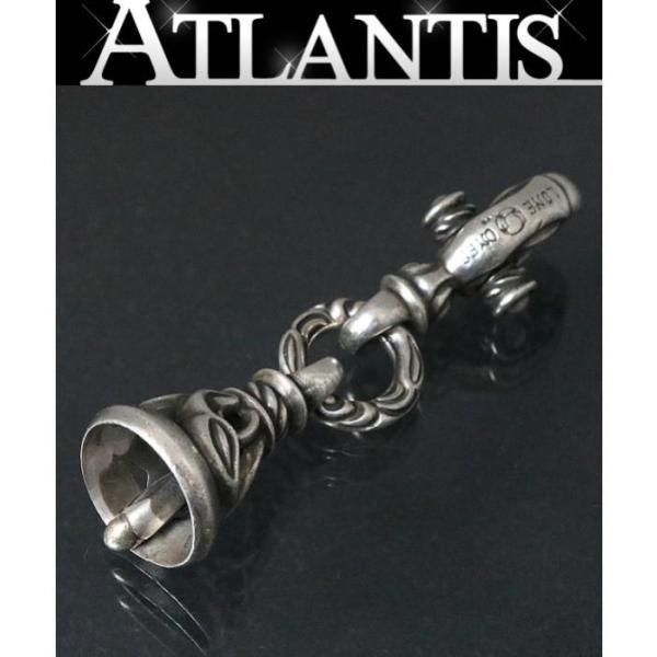 atlantis_089950