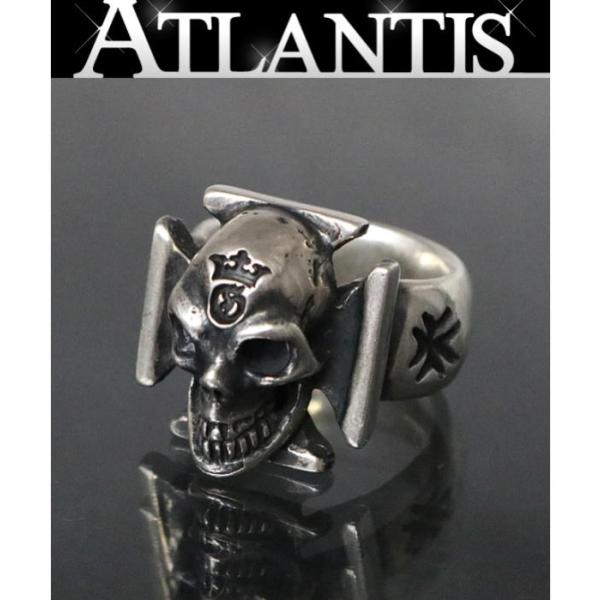 atlantis_089997