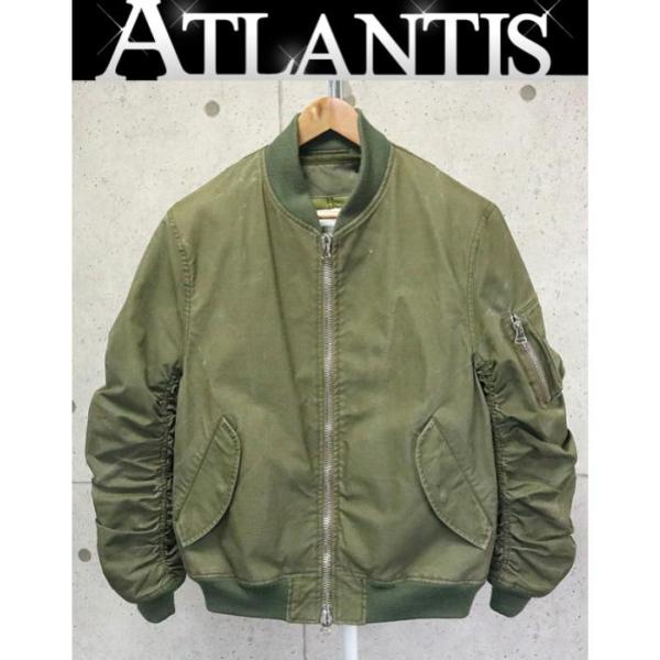 atlantis_090314