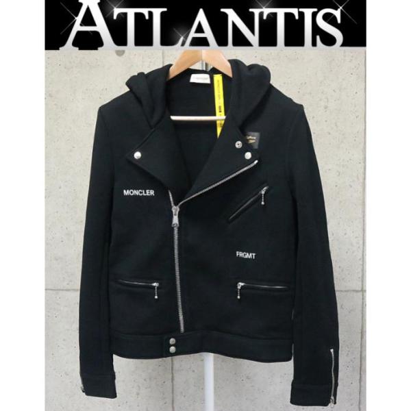 atlantis_090589