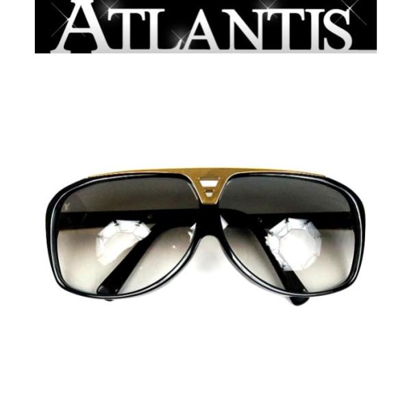 atlantis_090770