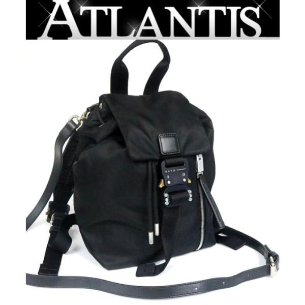 atlantis_091523