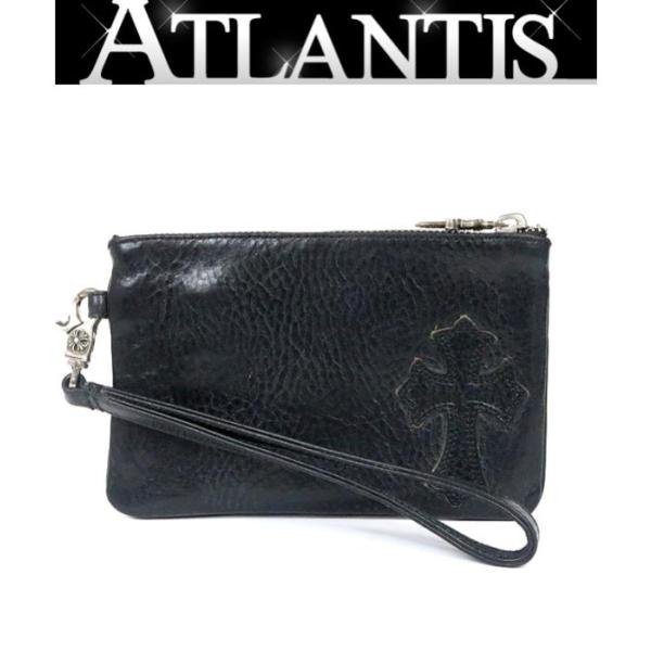 atlantis_091558