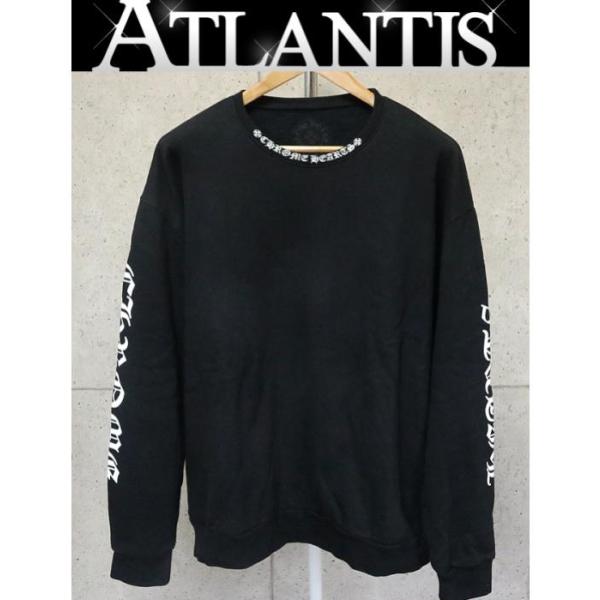 atlantis_091691