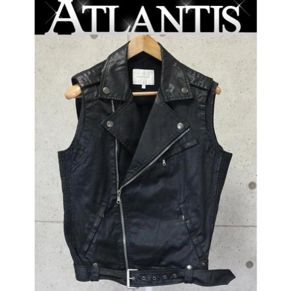 atlantis_091749