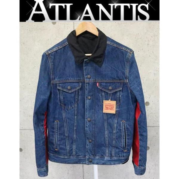 atlantis_091841