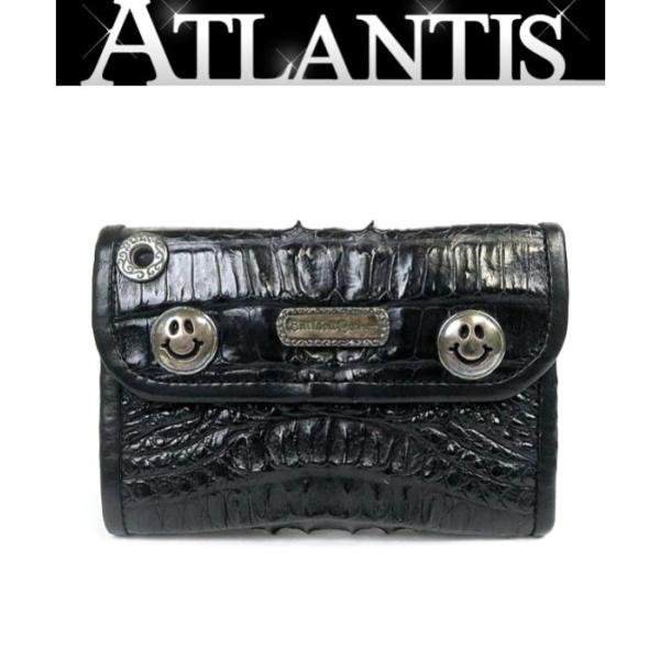 atlantis_092383