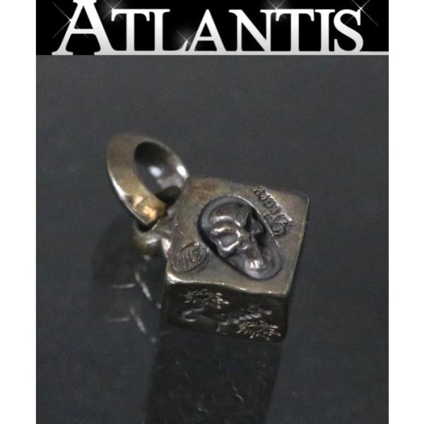 atlantis_092384