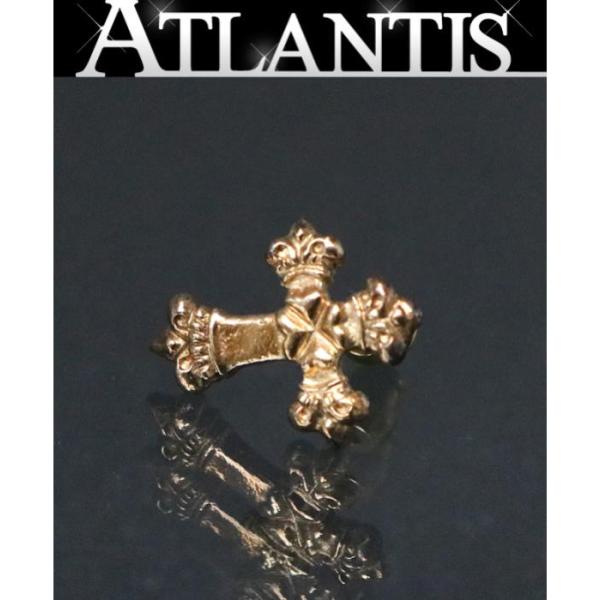 atlantis_092628