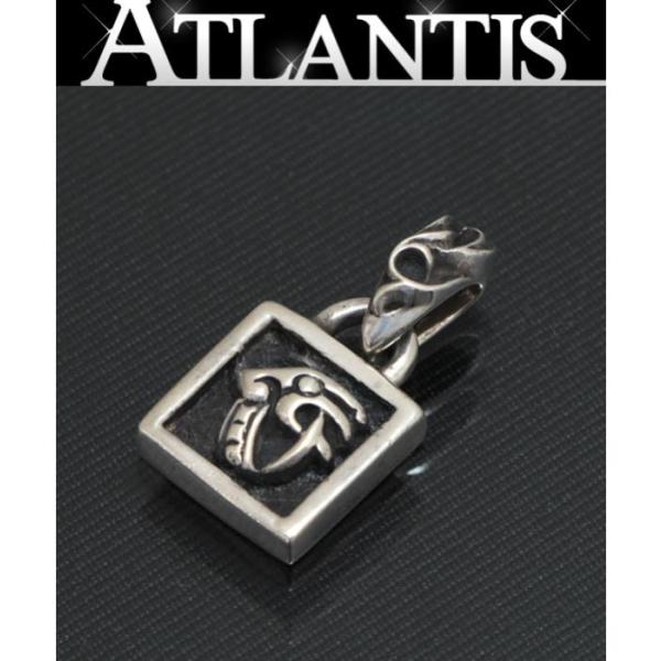 atlantis_092858