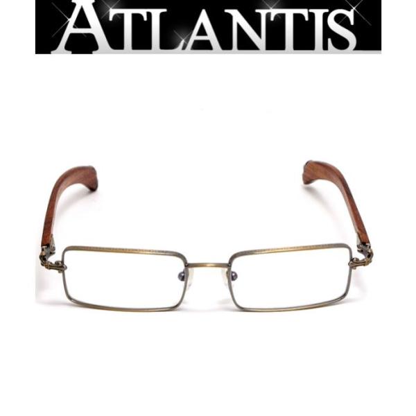 atlantis_092985