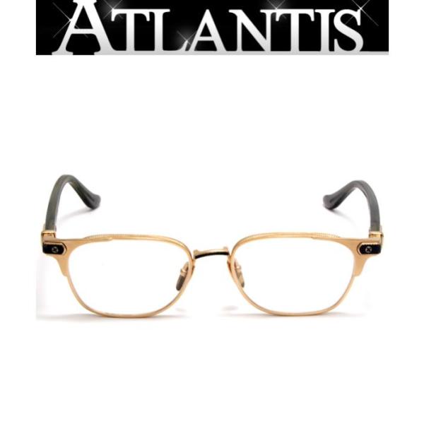 atlantis_092986