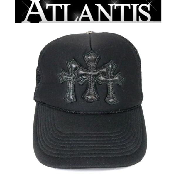 CHROME HEARTS（クロムハーツ） 銀座店 レザー クロスパッチ
