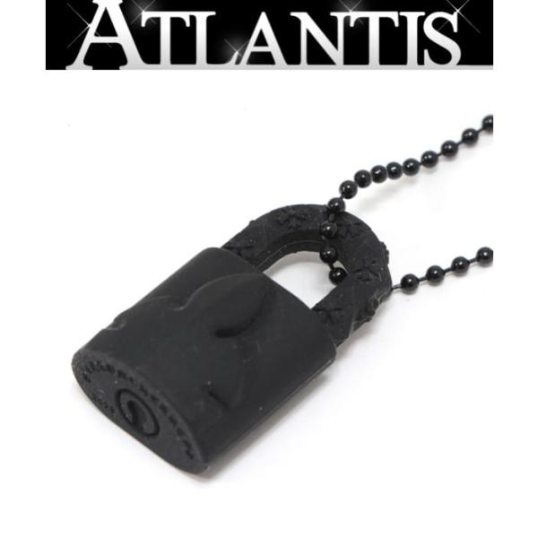 atlantis_093177