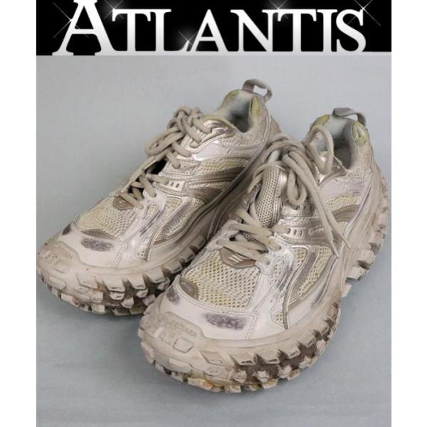 atlantis_093734