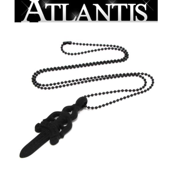 atlantis_093815