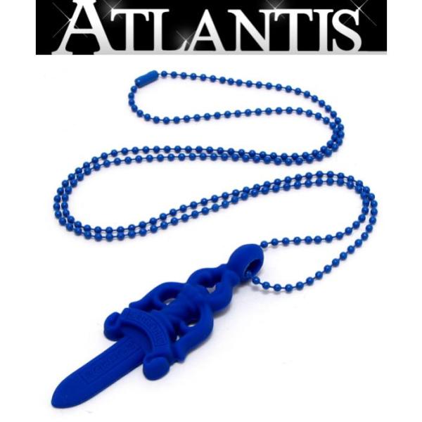 atlantis_093816