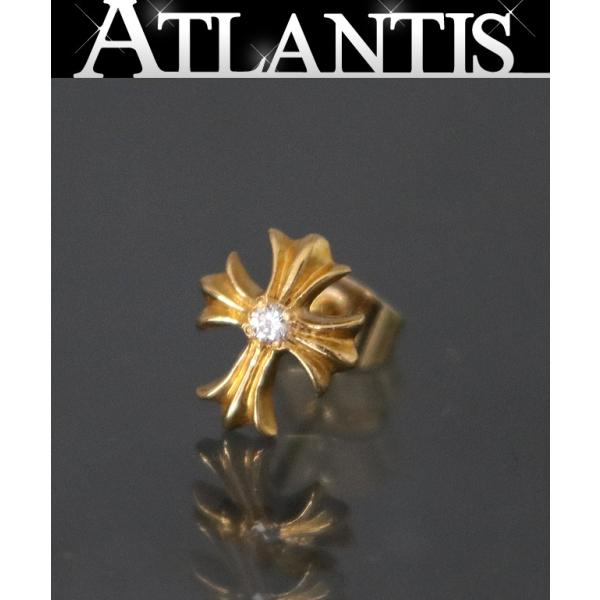atlantis_100026