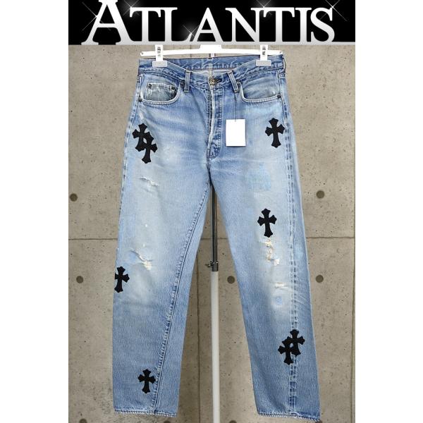 atlantis_100062