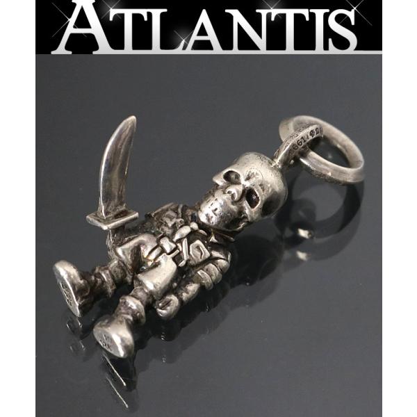 atlantis_100089