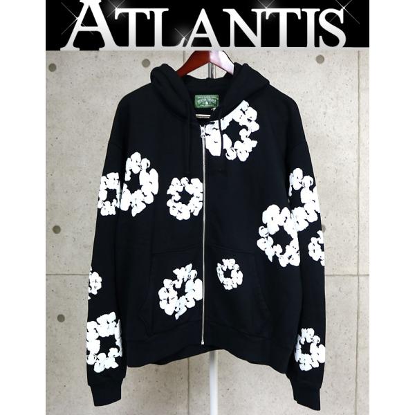 atlantis_100189
