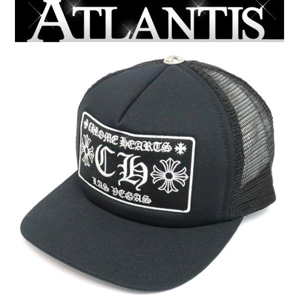 atlantis_100218