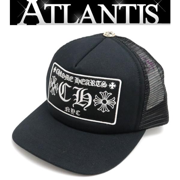 CHROME HEARTS 新宿店 クロムハーツ 新品 ニューヨーク限定【CH