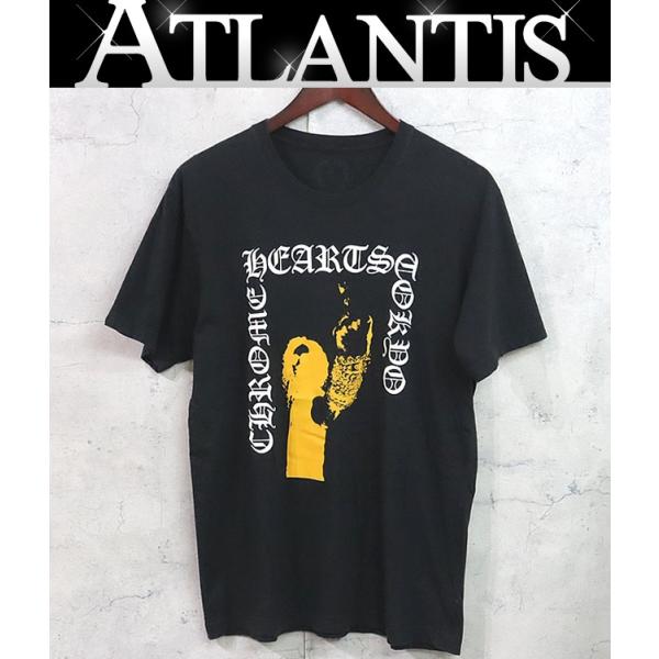 atlantis_100408