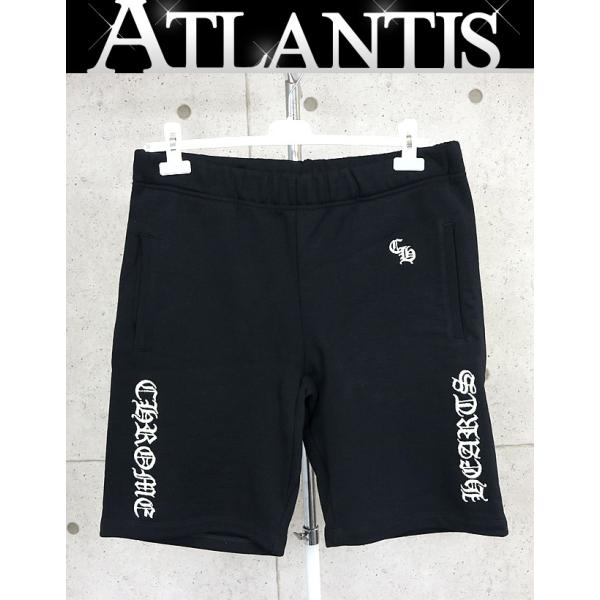 atlantis_100449