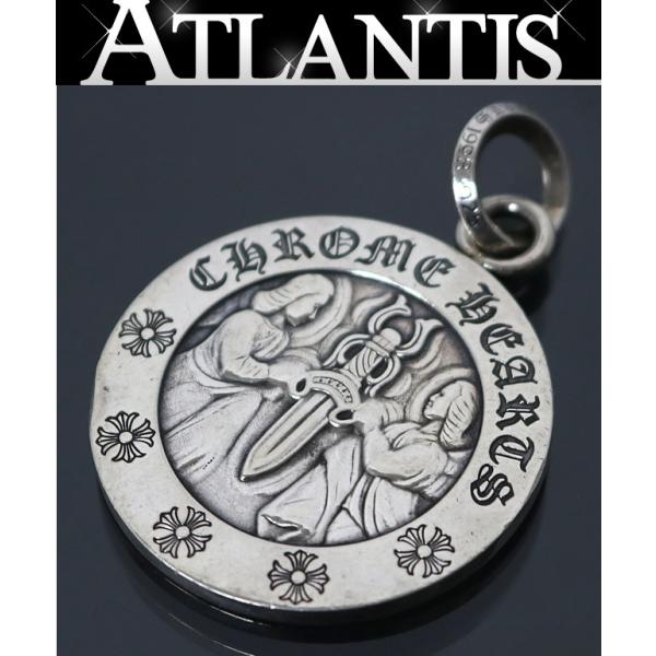 atlantis_100612