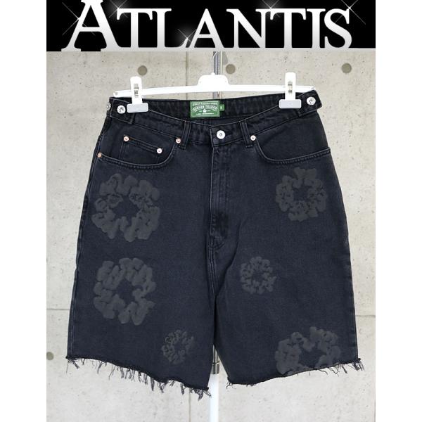 atlantis_100698