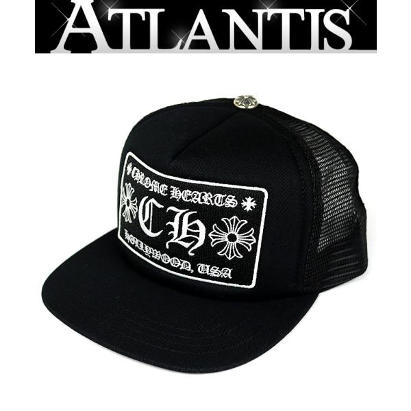 CHRONIC HEARTS トラッカーキャップ 黒 CHROME HEARTS 銀座店 クロムハーツ 新品 【CH】トラッカーキャップ