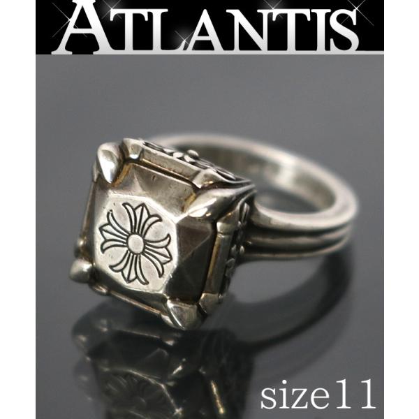 atlantis_100740