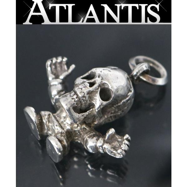 atlantis_100939