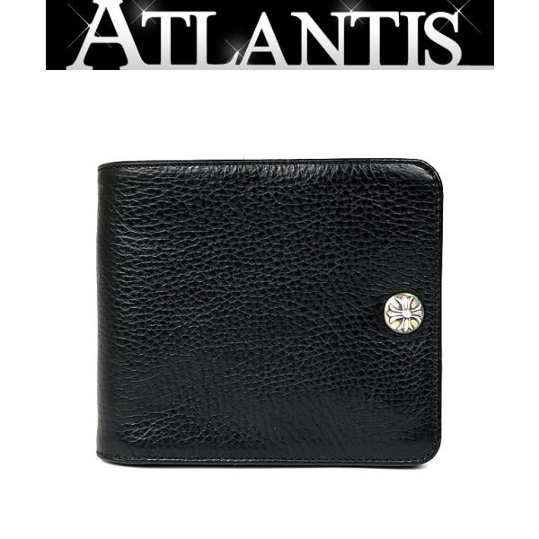 atlantis_101092