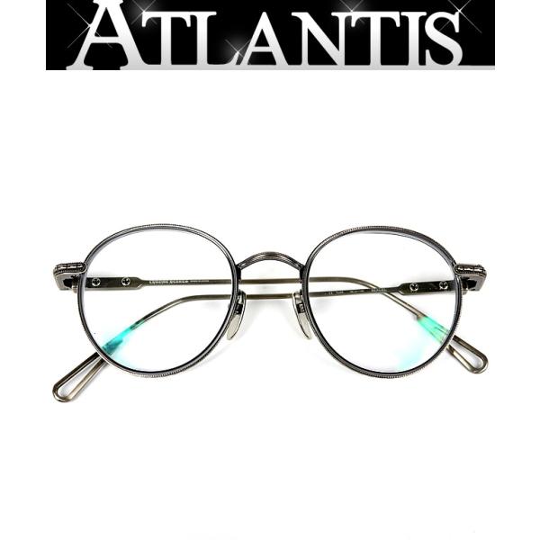 atlantis_101260