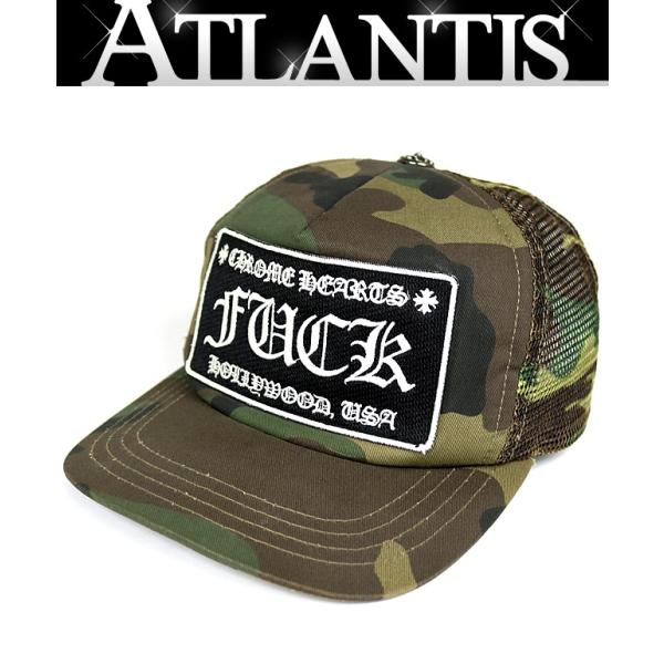 CHROME HEARTS 銀座店 クロムハーツ 【FUCK】 トラッカー キャップ