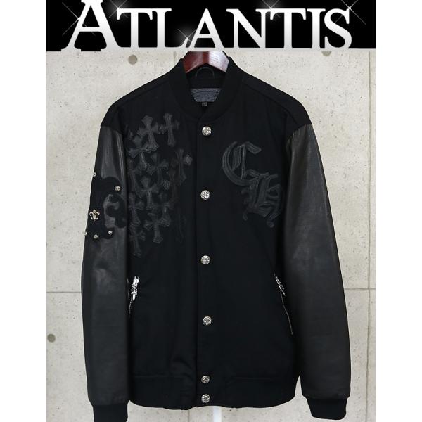 CHROME HEARTS 銀座店 クロムハーツ 美品 クロスパッチ BSフレア