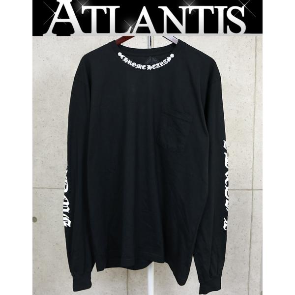 atlantis_101758