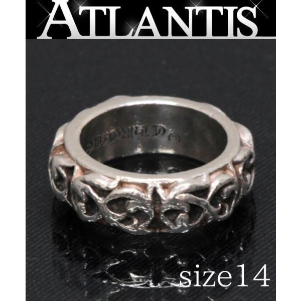 atlantis_101782
