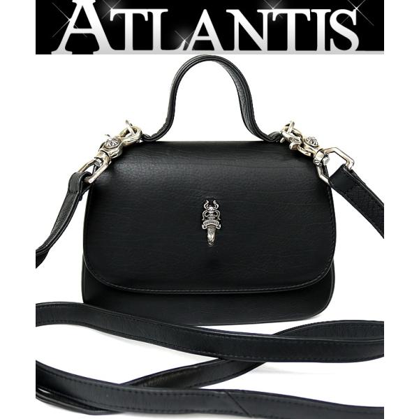 atlantis_102075