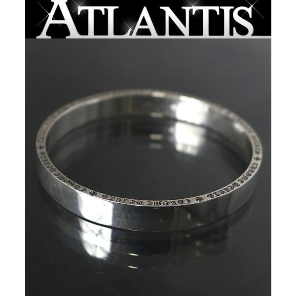 CHROME HEARTS 銀座店 クロムハーツ スペーサー バングル 9mm メンズ