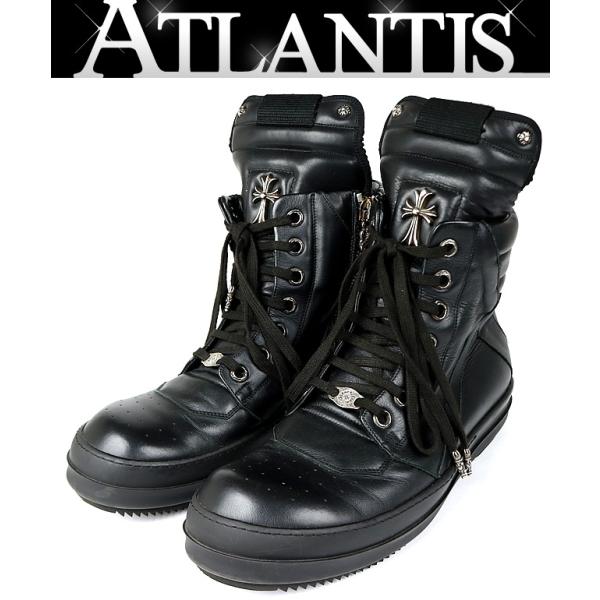 CHROME HEARTS 銀座店 クロムハーツ ×リックオウエンス ジオバスケット