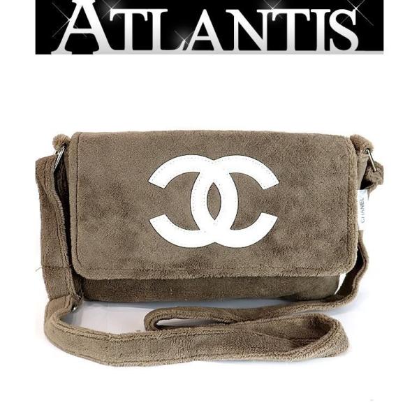 atlantis_13629