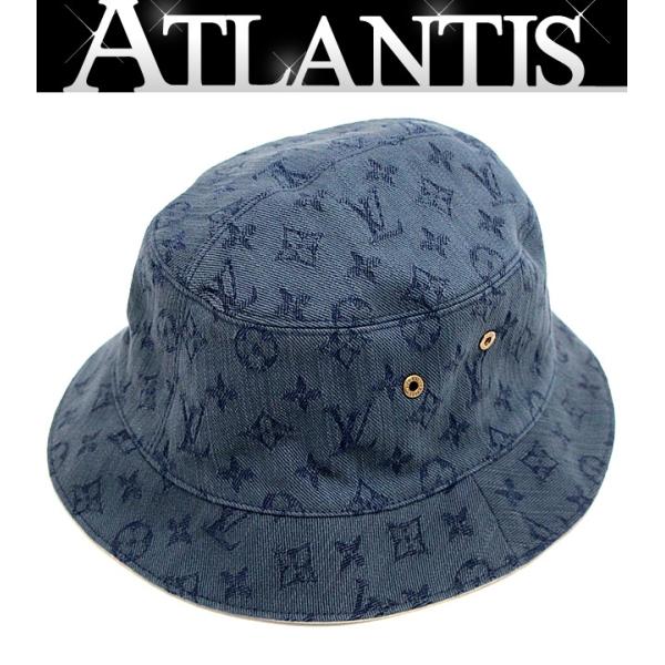 atlantis_13843