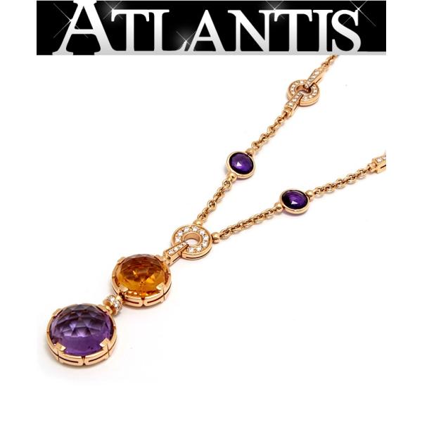 atlantis_13895