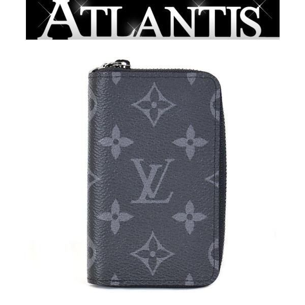 広尾店】ルイヴィトン ジッピーコインパース ヴェルティカル