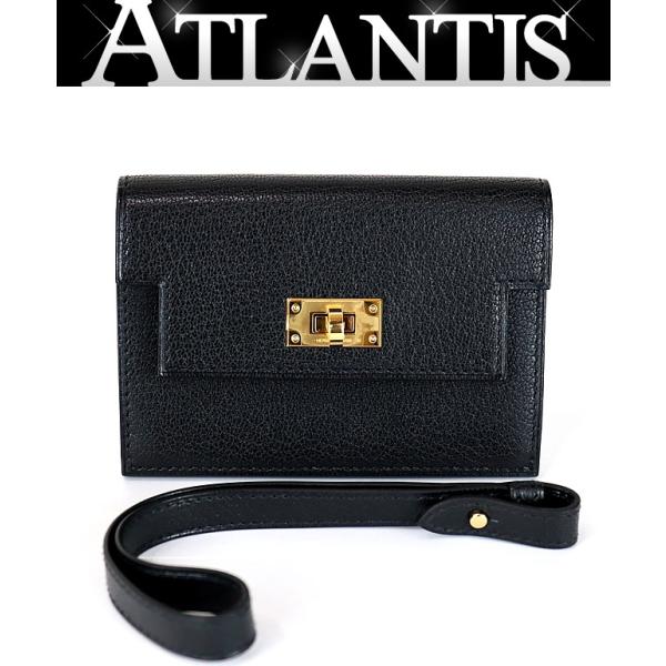 atlantis_14224